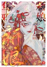 乌鸦x84 乌鸦x84